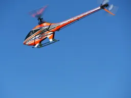 Helitreff 2025